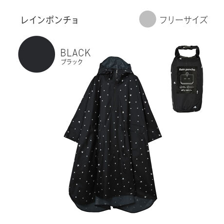 [^:NCLP-01]X^bYX^[C|`̊X^bỸX^[̃fUCłB_ɑ召̃X^[U΂߂ĂāAj͂At@bVDȏɂsb^łBV}GiKC|`PŐlC̃V}GiK̃C|`łBCgO[x[XɏV}GiKƐႪfUCĂ܂BFłǂȃX^Cɂ̂ŁAJ̓̂oyȂACełBKUKKIAC|`k̒Ztɍ炭Ԃe[}ŁAVvȂzbƂA_ȕ͋CfUCłBFƃVvȉԕAJ̓̑肰ȂĂĂ܂BAEghA⃌W[AʋΒʊwɕ֗ȃC|`́AƔĒpł̂ŋ}ȉJ̎ɕ֗łB肵߂̃TCYȂ̂ŁAjZbNXłg܂B|`^Cv̓bNw܂܂Œpł܂Bn̗ʂ̓|E^HDڂɎ~e[v{Ă̂őϐ3,000mm̖h͂ۂ܂Bt̎[|[`ŃRpNgɎ[\Agтɕ֗łBi{i͖hE͂HĂ܂AShł͂܂Bj