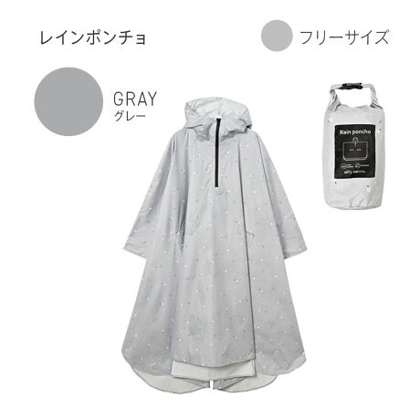 [^:NCLP-01]X^bYX^[C|`̊X^bỸX^[̃fUCłB_ɑ召̃X^[U΂߂ĂāAj͂At@bVDȏɂsb^łBV}GiKC|`PŐlC̃V}GiK̃C|`łBCgO[x[XɏV}GiKƐႪfUCĂ܂BFłǂȃX^Cɂ̂ŁAJ̓̂oyȂACełBKUKKIAC|`k̒Ztɍ炭Ԃe[}ŁAVvȂzbƂA_ȕ͋CfUCłBFƃVvȉԕAJ̓̑肰ȂĂĂ܂BAEghA⃌W[AʋΒʊwɕ֗ȃC|`́AƔĒpł̂ŋ}ȉJ̎ɕ֗łB肵߂̃TCYȂ̂ŁAjZbNXłg܂B|`^Cv̓bNw܂܂Œpł܂Bn̗ʂ̓|E^HDڂɎ~e[v{Ă̂őϐ3,000mm̖h͂ۂ܂Bt̎[|[`ŃRpNgɎ[\Agтɕ֗łBi{i͖hE͂HĂ܂AShł͂܂Bj