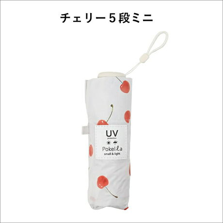 [^:NCP-002]yďA|PbgTCỶ܂肽ݎPuPokella|Pva܂B16cmAd140g̏TCYɁAOՕ98%ȏAϐ2,000mmȏ̋@\˔JpJPłB5iKɐ܂肽߂鍜\15fj[̔ngpXŌyʂɎdグ܂Bn̗ʂɃ|E^HĂ̂ŁAϐOՕJ̓̓g܂B茳ȍ\Ȃ̂Ő܂肽񂾎A茳J`bƎPɉނƂ胍bNA_LтĂ̂h܂Bw܂݂͂ɂuS낭iXgbp[jvgpĂ̂ŁA{^ĊJłSĂg܂B߂̃obO|PbgɂRpNg͂łB1816Fo[hbOTi~ĵ^b`ŕ`ꂽo[hbÕfUCłBȐFǂ肵ȉJ̓̋Cy₩ɂĂ܂B1818F`F[Ti~j݂݂ڂɁÂuڂĕsvcȕV长łB킢炵ƃJbRǂMIXfUCłB@1820FIROHANATi~jJtȐʃ^b`̉ԕPʂɍLAJ̓邢CɂĂfUCłBJtłԕȂ̂ŃR[fBl[g₷AJWAɂtF~jɂ킹Ă܂B1824FLbgTi~jтӂӂfBȔL`Ă܂B@jAXñsÑx[XJ[Ȃ̂ŊÂȂl̂킢܂B