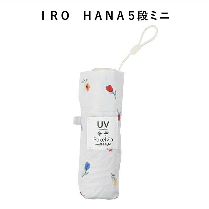 [}C]|P/jteBJ[Yinifty colorsj IROHANA