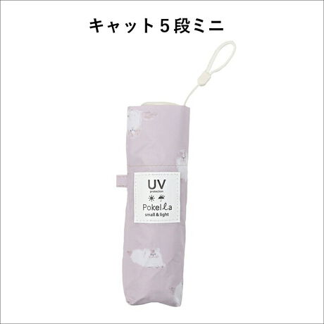 [^:NCP-002]yďA|PbgTCỶ܂肽ݎPuPokella|Pva܂B16cmAd140g̏TCYɁAOՕ98%ȏAϐ2,000mmȏ̋@\˔JpJPłB5iKɐ܂肽߂鍜\15fj[̔ngpXŌyʂɎdグ܂Bn̗ʂɃ|E^HĂ̂ŁAϐOՕJ̓̓g܂B茳ȍ\Ȃ̂Ő܂肽񂾎A茳J`bƎPɉނƂ胍bNA_LтĂ̂h܂Bw܂݂͂ɂuS낭iXgbp[jvgpĂ̂ŁA{^ĊJłSĂg܂B߂̃obO|PbgɂRpNg͂łB1816Fo[hbOTi~ĵ^b`ŕ`ꂽo[hbÕfUCłBȐFǂ肵ȉJ̓̋Cy₩ɂĂ܂B1818F`F[Ti~j݂݂ڂɁÂuڂĕsvcȕV长łB킢炵ƃJbRǂMIXfUCłB@1820FIROHANATi~jJtȐʃ^b`̉ԕPʂɍLAJ̓邢CɂĂfUCłBJtłԕȂ̂ŃR[fBl[g₷AJWAɂtF~jɂ킹Ă܂B1824FLbgTi~jтӂӂfBȔL`Ă܂B@jAXñsÑx[XJ[Ȃ̂ŊÂȂl̂킢܂B