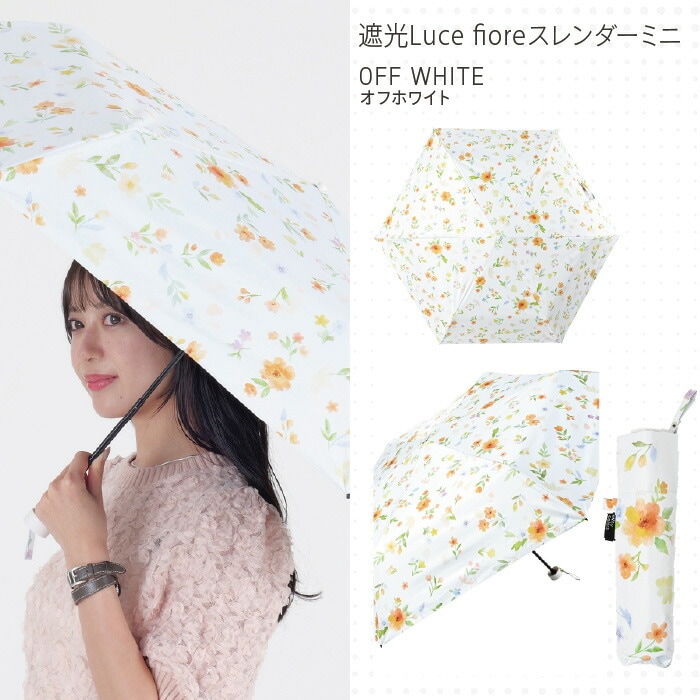 [�}���C]�Ռ��X�����_�[�~�j/�j�t�e�B�J���[�Y�inifty colors�j Luce fiore