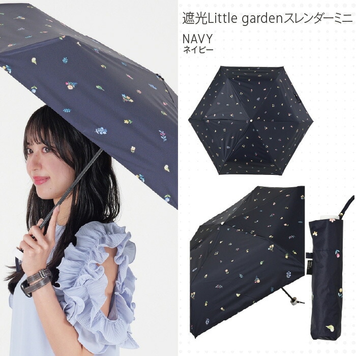[�}���C]�Ռ��X�����_�[�~�j/�j�t�e�B�J���[�Y�inifty colors�j Little garden