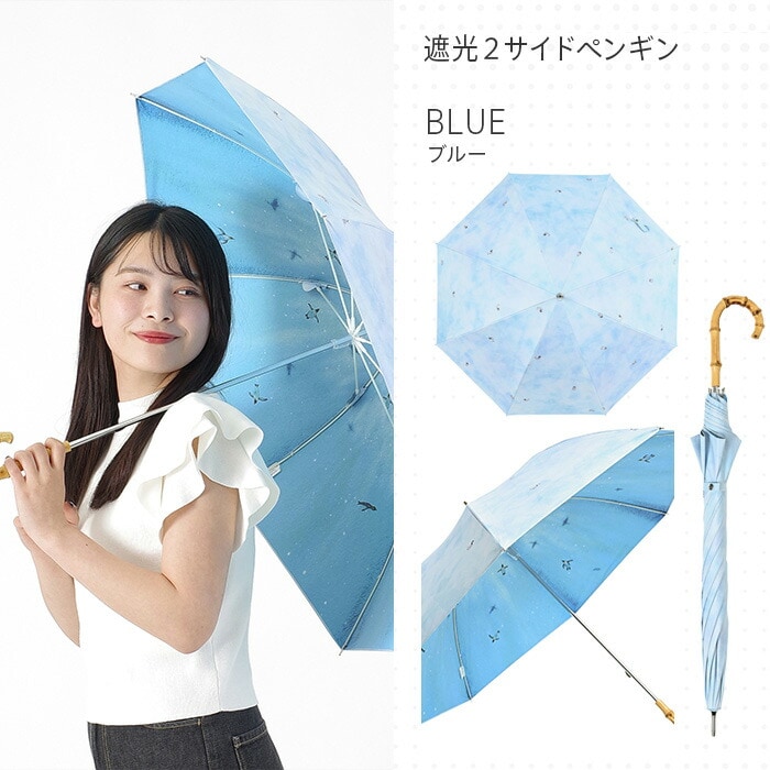 [�}���C]�Ռ�2�T�C�h�����O/�j�t�e�B�J���[�Y�inifty colors�j �y���M��