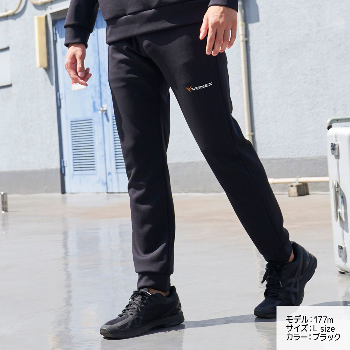 【新品未開封】VENEX＊ベネクス＊リカバリーパジャマ ニットサッカー＊M venex-j_8120