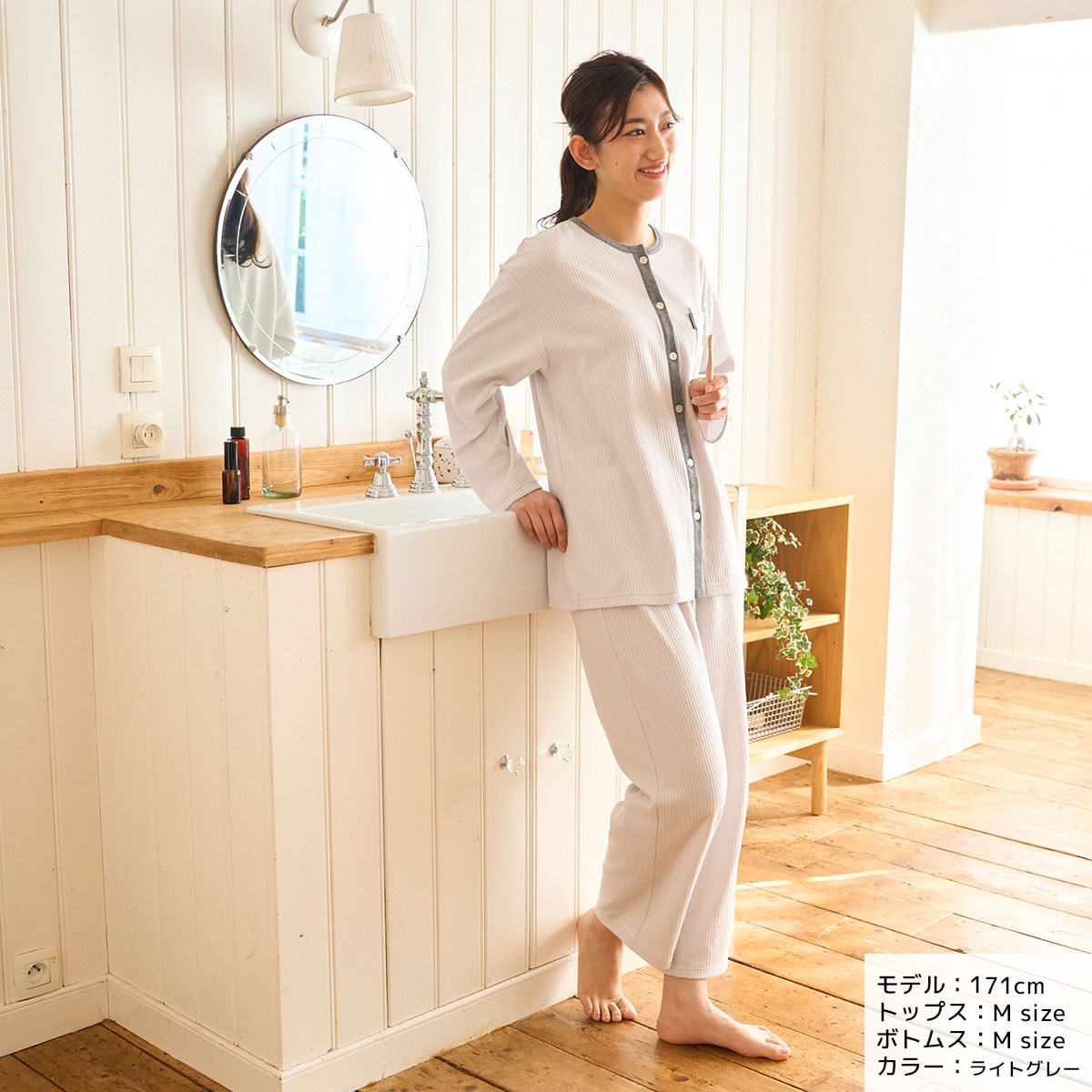 新品未開封 VENEX リカバリーパジャマ ニットサッカー レディース L VENEX *VENEX* ベネクス 【リカバリーパジャマ 】 ニット