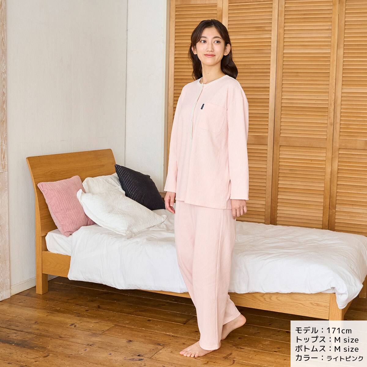 【新品未開封】VENEX＊ベネクス＊リカバリーパジャマ ニットサッカー＊M リカバリーパジャマ ニットサッカー レディース | ベネクス(VENEX