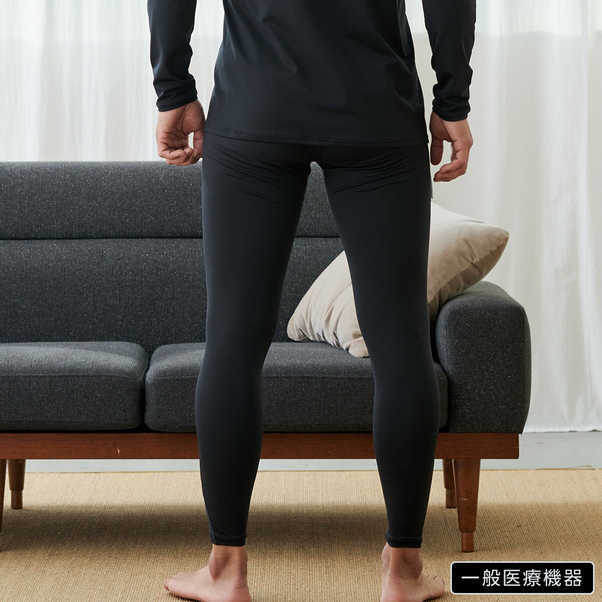 リチャージ+ 【一般医療機器】タイツ メンズ | ベネクス(VENEX