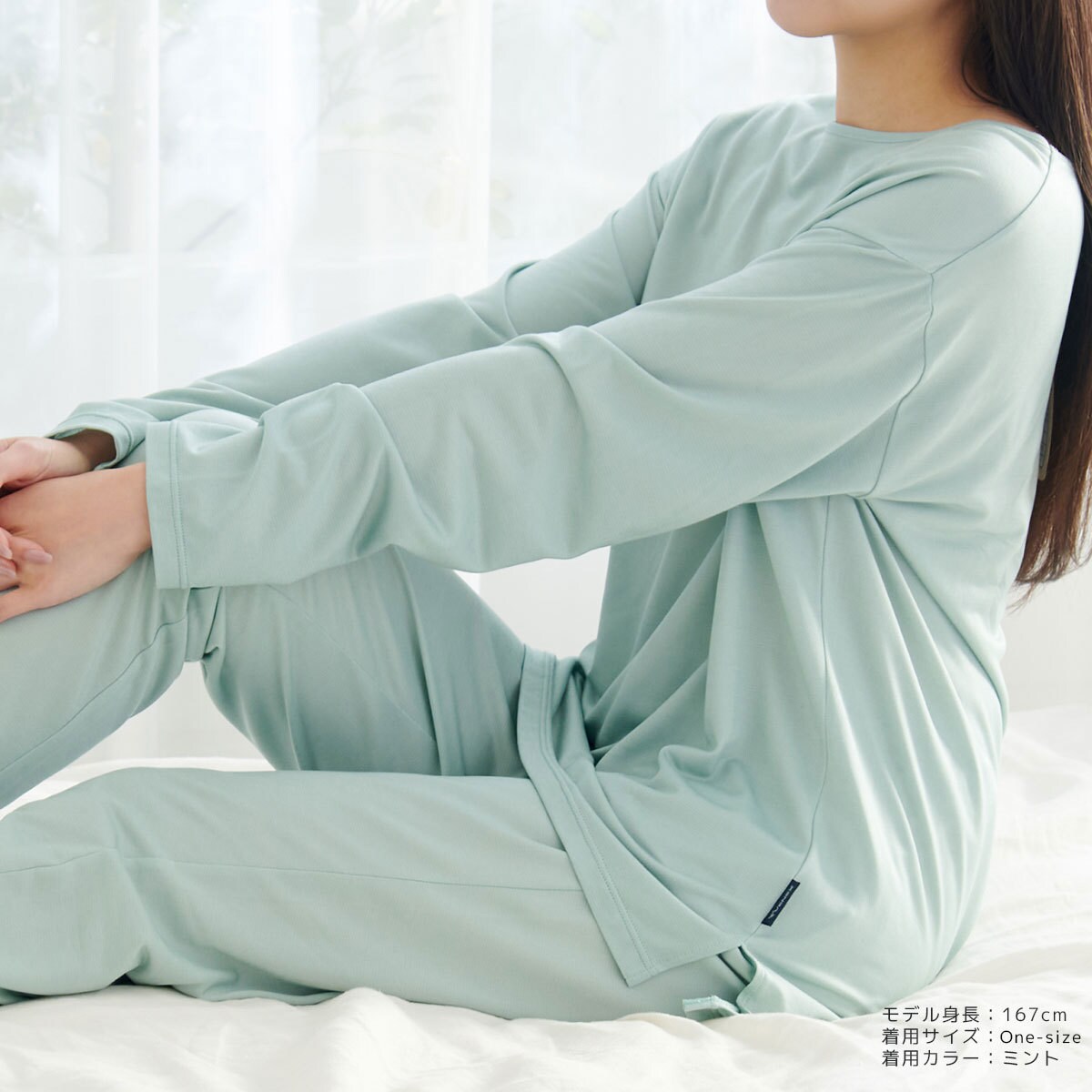 ベネクス(VENEX) レディース パジャマ・ルームウェア の一覧 | マルイ