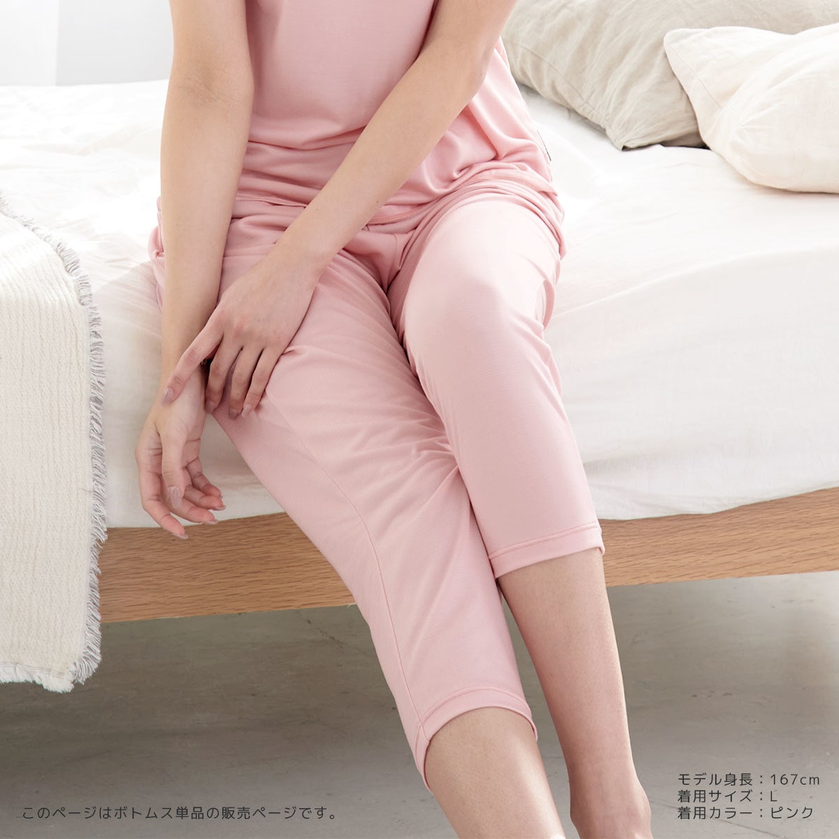 リカバリージャージ ジップアップ ジャケット レディース | ベネクス