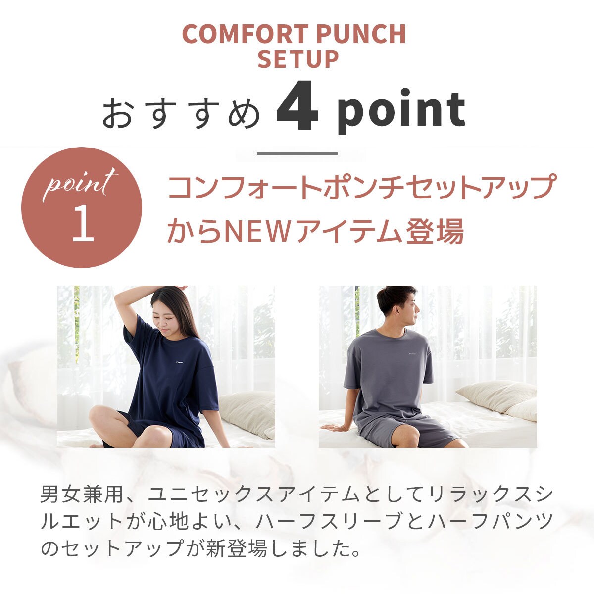 ✨新品未使用 VENEX コンフォートポンチ ハーフセット ユニセックス XL✨ ✨新品未使用 VENEX コンフォートポンチ ハーフセット ユニ