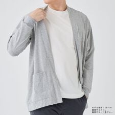 リカバリーデイズ ロングカーディガン メンズ