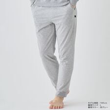 リカバリーデイズ 【一般医療機器】ジョガーパンツ メンズ
