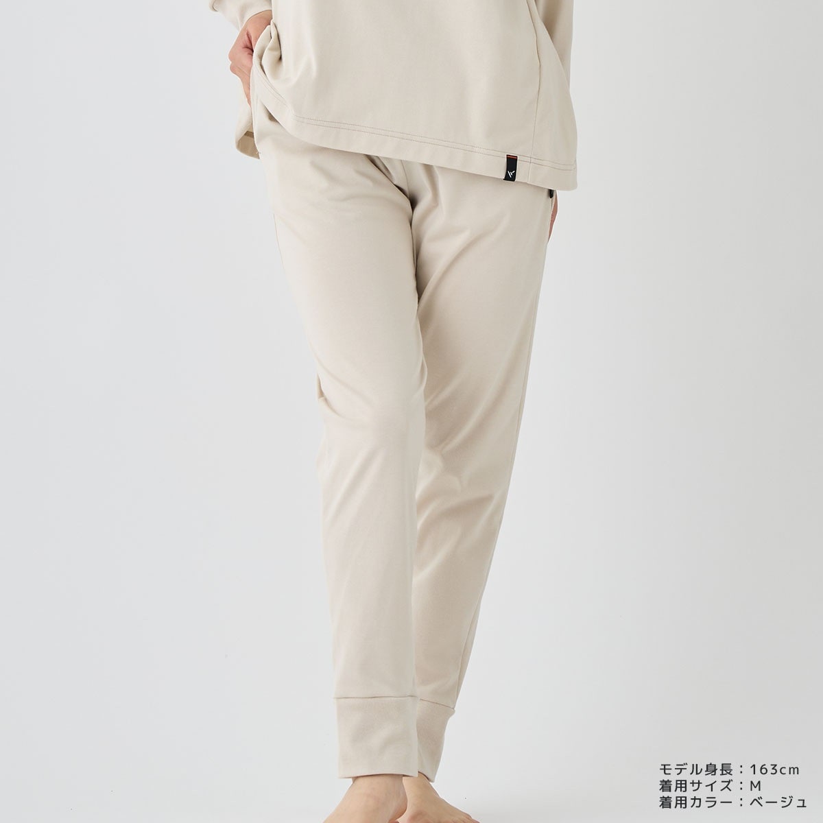 リカバリージャージ ジップアップ ジャケット レディース | ベネクス