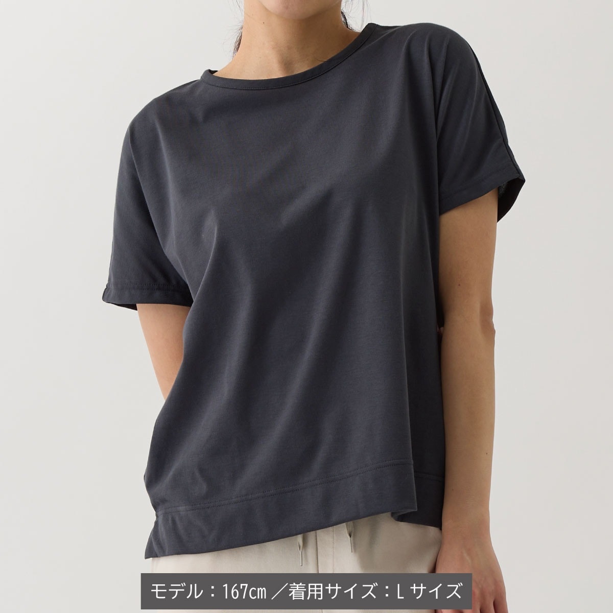 リカバリーデイズ 【一般医療機器】 ショートスリーブTシャツ レディース