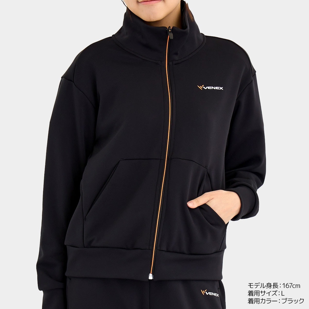 リカバリーパジャマ ニットサッカー レディース | ベネクス(VENEX