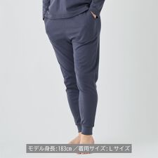 【秋冬限定】コンフォートタッチ ジョガーパンツ メンズ