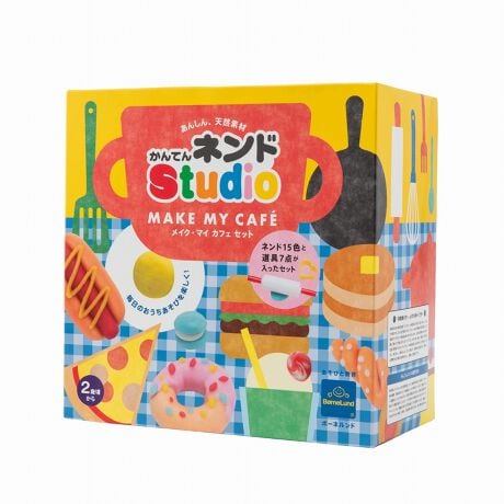 ボーネルンド　かんてんねんどStudio メイク・マイCafeセット