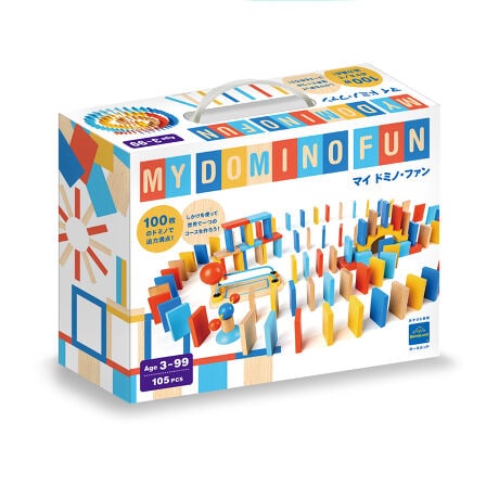 ボーネルンド　マイ ドミノ・ファン