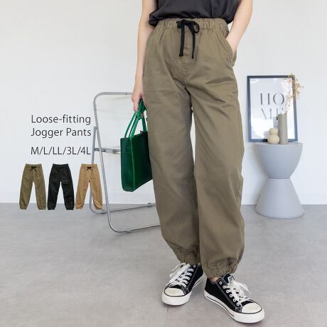 WK[pcWK[pcKƃX^C˔ACełBƂVGbgłAS߁AX}[gȈۂ^܂Bh[R[htĂ邽߁AɍtBbg𒲐邱Ƃł܂B܂AȑfނōĂ邽߁AʋC悭AG_炩Sn悢łBƂVGbgŃbNXȂAsIȕ͋CołWK[pcłB̃JWAX^Cɂ͂AAEghAANeBreBɂœKȃACełByTCYz[MTCY]EGXg32cmAqbv51.5cmA킽蕝31cmAiL΂/ʏj22/14cmAҏ(O/)30/41cmA҉67cm[LTCY]EGXg34cmAqbv54cmA킽蕝32.5cmAiL΂/ʏj23/14.5cmAҏ(O/)31/42cmA҉67cm[LLTCY]EGXg42cmAqbv53cmAXJ[g88cmAiL΂/ʏj107cmAĕ23.5cmAď25cm[3LTCY]EGXg40cmAqbv60cmA킽蕝36.5cmAiL΂/ʏj25/15.5cmAҏ(O/)34/45cmA҉67cm[4LTCY]EGXg44cmAqbv66cmA킽蕝40cmAiL΂/ʏj26.5/16.5cmAҏ(O/)35.5/46.5cmA҉67cmyfށzRbg100ynzȂyzȂyLkzȂyňz┖yYzoOfVᒍӎEBẽCeBOABeAɂȂĂ郂j^[EPCɂĎۂ̏iƂ͈قȂČꍇ܂B ӂ̏ゲwBETCY͎኱̌덷ꍇ܂B