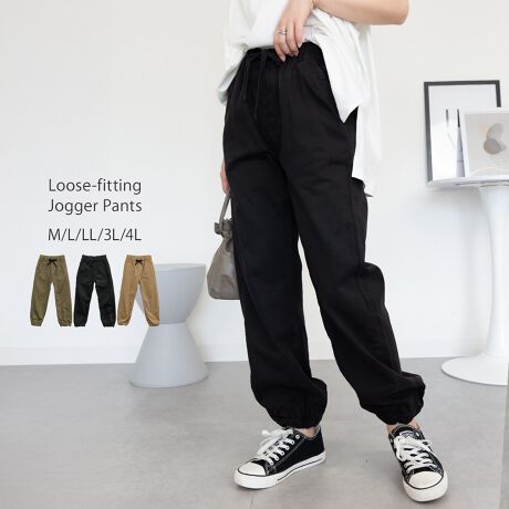 WK[pcWK[pcKƃX^C˔ACełBƂVGbgłAS߁AX}[gȈۂ^܂Bh[R[htĂ邽߁AɍtBbg𒲐邱Ƃł܂B܂AȑfނōĂ邽߁AʋC悭AG_炩Sn悢łBƂVGbgŃbNXȂAsIȕ͋CołWK[pcłB̃JWAX^Cɂ͂AAEghAANeBreBɂœKȃACełByTCYz[MTCY]EGXg32cmAqbv51.5cmA킽蕝31cmAiL΂/ʏj22/14cmAҏ(O/)30/41cmA҉67cm[LTCY]EGXg34cmAqbv54cmA킽蕝32.5cmAiL΂/ʏj23/14.5cmAҏ(O/)31/42cmA҉67cm[LLTCY]EGXg42cmAqbv53cmAXJ[g88cmAiL΂/ʏj107cmAĕ23.5cmAď25cm[3LTCY]EGXg40cmAqbv60cmA킽蕝36.5cmAiL΂/ʏj25/15.5cmAҏ(O/)34/45cmA҉67cm[4LTCY]EGXg44cmAqbv66cmA킽蕝40cmAiL΂/ʏj26.5/16.5cmAҏ(O/)35.5/46.5cmA҉67cmyfށzRbg100ynzȂyzȂyLkzȂyňz┖yYzoOfVᒍӎEBẽCeBOABeAɂȂĂ郂j^[EPCɂĎۂ̏iƂ͈قȂČꍇ܂B ӂ̏ゲwBETCY͎኱̌덷ꍇ܂B