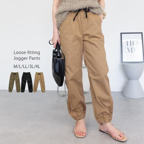 WK[pcWK[pcKƃX^C˔ACełBƂVGbgłAS߁AX}[gȈۂ^܂Bh[R[htĂ邽߁AɍtBbg𒲐邱Ƃł܂B܂AȑfނōĂ邽߁AʋC悭AG_炩Sn悢łBƂVGbgŃbNXȂAsIȕ͋CołWK[pcłB̃JWAX^Cɂ͂AAEghAANeBreBɂœKȃACełByTCYz[MTCY]EGXg32cmAqbv51.5cmA킽蕝31cmAiL΂/ʏj22/14cmAҏ(O/)30/41cmA҉67cm[LTCY]EGXg34cmAqbv54cmA킽蕝32.5cmAiL΂/ʏj23/14.5cmAҏ(O/)31/42cmA҉67cm[LLTCY]EGXg42cmAqbv53cmAXJ[g88cmAiL΂/ʏj107cmAĕ23.5cmAď25cm[3LTCY]EGXg40cmAqbv60cmA킽蕝36.5cmAiL΂/ʏj25/15.5cmAҏ(O/)34/45cmA҉67cm[4LTCY]EGXg44cmAqbv66cmA킽蕝40cmAiL΂/ʏj26.5/16.5cmAҏ(O/)35.5/46.5cmA҉67cmyfށzRbg100ynzȂyzȂyLkzȂyňz┖yYzoOfVᒍӎEBẽCeBOABeAɂȂĂ郂j^[EPCɂĎۂ̏iƂ͈قȂČꍇ܂B ӂ̏ゲwBETCY͎኱̌덷ꍇ܂B