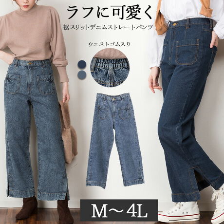 [^:ATD-0019]XbgfjXg[gpcXbgfjXg[gpcig₷RȃJ[ŎdグfjpcBX^Cő̌`ɍ킹đIׂ5TCYWJBXbg肰ȂANZgɁByTCYzmMTCYnEGXgF70/35cmAqbvF49cmAnЁF30.5cmAҏ(O/)F31/40cmAЁF25cmA҉F70cmmLTCYnEGXgF74/37cmAqbvF51cmAnЁF31.5cmAҏ(O/)F32/41cmAЁF26cmA҉F70cmmLLTCYnEGXgF80/40cmAqbvF54cmAnЁF33cmAҏ(O/)F33.5/42.5cmAЁF27.5cmA҉F70cmm3LTCYnEGXgF86/43cmAqbvF57cmAnЁF34.5cmAҏ(O/)F35/44cmAЁF29cmA҉F70cmm4LTCYnEGXgF94/47cmAqbvF61cmAnЁF36.5cmAҏ(O/)F37/46cmAЁF31cmA҉F70cmyfށzRbg100%ynzȂyzȂyLkzȂyňzyYzoOfVᒍӎEBẽCeBOABeAɂȂĂ郂j^[EPCɂĎۂ̏iƂ͈قȂČꍇ܂B ӂ̏ゲwBETCY͎኱̌덷ꍇ܂B