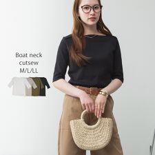 ボートネックカットソー