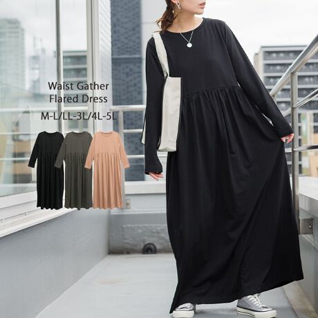 [^:ATK-0080]EGXgMU[tAs[X{[Ղ̃EGXgMU[tAs[XoI}^jeBłvȃfUCŁA̗]Tob`łBEhlbNŃXbLƂۂɎdグ܂B傫TCYWJĂ̂ŁǍ^CɂMĒpł܂BVv3FWJŁAlXȃV[Ƀ}b`܂BЂIyTCYz[M-LTCY]F135cmAF39cmAgF48cmAF17.5cmAF60.5cm[LL-3LTCY]F137cmAF41cmAgF53cmAF18.5cmAF60.5cm[4L-5LTCY]F137cmAF43cmAgF58cmAF19.5cmAF60.5cmyfށzRbg100ynzȂyzWFɂĂ͑yLkz₠yňz┖yYzoOfVᒍӎEBẽCeBOABeAɂȂĂ郂j^[EPCɂĎۂ̏iƂ͈قȂČꍇ܂B ӂ̏ゲwBETCY͎኱̌덷ꍇ܂B