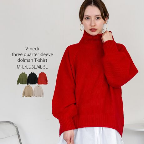 [^:WN-0165]`L[̎q҂݃Z[^[芴̎q҂݂̒jbgBOX[udlŁAƂ̂VGbǵBnClbNdlŎ܂ŒgAKB䊴yTCYzmM-LTCYnF58/65cmAgЁF58cmAЁF49cmAF34cmAЁF8.5cmmLL-3LTCYnF60/67cmAgЁF62cmAЁF52cmAF35cmAЁF9cmm4L-5LTCYnF62/69cmAgЁF66cmAЁF55cmAF36cmAЁF9.5cmyfށzAN100ynzȂyzȂyLkzyňzyYzoOfVᒍӎEBẽCeBOABeAɂȂĂ郂j^[EPCɂĎۂ̏iƂ͈قȂČꍇ܂B ӂ̏ゲwBETCY͎኱̌덷ꍇ܂B