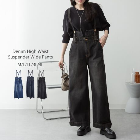 [^:WD-0242]1Ăƕ֗ TXy_[tfjnCEFXgChpc"i̓IWĩfjngpChTXy_[W[YBghXbLC̃ChVGbgBTXy_[lۂȂꊴo܂B3wayŒ񂹂邱Ƃ|CgBR܂܃TXy_[pcAROănCEGXgpcƂĂԂŁBROԂŃEGXg܂Ԃ̒Ȃ\l̃JWAX^CɃsb^łBLbƈ߂nCEGXgő܂łꂢɌVGbg͂̃fjBOEEǂ猩ĂVGbgL[v܂킹镞łPNԃACełȂwreACeB ꂢ߂JWA܂ŕLeCXg̃R[fBl[gɃ}b`I܂łꂢɌVGbg͂̃fjBOEEǂ猩ĂVGbgL[v܂n̓悢݂̃fjnŃI[V[YŊ􂷂ԑfނłBOV[Yły߂̂|CgBlۂALC߂ɂ킹₷_[NlCr[ƃJWAŃtȈۂ̃lCr[WJBSMALALLA3LA4LA[5TCYWJBLk܂̂œ₷d̓TCYオIXXłByTCYzmMTCYnEGXgF76cmAqbvF104cmAҏF33.5cmA҉F70cmA^F32cmAF30cmmLTCYnEGXgF80cmAqbvF108cmAҏF34.5cmA҉F70cmA^F33cmAF31cmmLLTCYnEGXgF86cmAqbvF114cmAҏF36cmA҉F70cmA^F34.5cmAF32.5cmm3LTCYnEGXgF92cmAqbvF120cmAҏF37.5cmA҉F70cmA^F36cmAF34cmm4LTCYnEGXgF100cmAqbvF128cmAҏF39cmA҉F70cmA^F38cmAF36cmyfށzRbg100%ynzȂyzȂyLkzȂyňz┖yYzoOfVᒍӎEBẽCeBOAɂȂĂ郂j^[EPCɂĎۂ̏iƂ͈قȂČꍇ܂B@ӂ̏ゲwBETCY͎኱̌덷ꍇ܂B