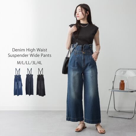 [^:WD-0242]1Ăƕ֗ TXy_[tfjnCEFXgChpc"i̓IWĩfjngpChTXy_[W[YBghXbLC̃ChVGbgBTXy_[lۂȂꊴo܂B3wayŒ񂹂邱Ƃ|CgBR܂܃TXy_[pcAROănCEGXgpcƂĂԂŁBROԂŃEGXg܂Ԃ̒Ȃ\l̃JWAX^CɃsb^łBLbƈ߂nCEGXgő܂łꂢɌVGbg͂̃fjBOEEǂ猩ĂVGbgL[v܂킹镞łPNԃACełȂwreACeB ꂢ߂JWA܂ŕLeCXg̃R[fBl[gɃ}b`I܂łꂢɌVGbg͂̃fjBOEEǂ猩ĂVGbgL[v܂n̓悢݂̃fjnŃI[V[YŊ􂷂ԑfނłBOV[Yły߂̂|CgBlۂALC߂ɂ킹₷_[NlCr[ƃJWAŃtȈۂ̃lCr[WJBSMALALLA3LA4LA[5TCYWJBLk܂̂œ₷d̓TCYオIXXłByTCYzmMTCYnEGXgF76cmAqbvF104cmAҏF33.5cmA҉F70cmA^F32cmAF30cmmLTCYnEGXgF80cmAqbvF108cmAҏF34.5cmA҉F70cmA^F33cmAF31cmmLLTCYnEGXgF86cmAqbvF114cmAҏF36cmA҉F70cmA^F34.5cmAF32.5cmm3LTCYnEGXgF92cmAqbvF120cmAҏF37.5cmA҉F70cmA^F36cmAF34cmm4LTCYnEGXgF100cmAqbvF128cmAҏF39cmA҉F70cmA^F38cmAF36cmyfށzRbg100%ynzȂyzȂyLkzȂyňz┖yYzoOfVᒍӎEBẽCeBOAɂȂĂ郂j^[EPCɂĎۂ̏iƂ͈قȂČꍇ܂B@ӂ̏ゲwBETCY͎኱̌덷ꍇ܂B