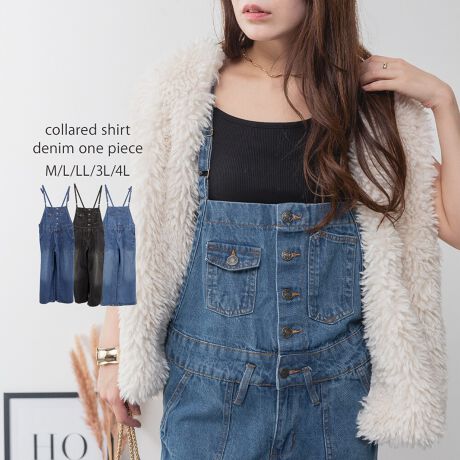 [^:WD-0253]lX^CɂȂfjTybg􁡏i̓ChVGbgȃ{gŃghdオ|Pbg{^̃fBe[lߍ񂾖100%̖{ifjȂASn̗ǂǋyITCh|PbgEobN|PbgBXgbvŒ̒߂\łBƂTCY[YŁuȂꊴvՂ̃ACełB悢HBe[WCNȕ͋CoAȐFɁI[V[Y܂킹AfjTybgfC[gɍœKȗDGACe킹Ci[HDȂǂŃR[f͋̕CKbƕςI[V[Y􂵂Ă}XgACeIn̓"悢݂̃fjnŃI[V[YŊ􂷂ԑfނłBʔQIƂn̂鐶nI"JWAŃtȈۂ̃lCr[ƃu[WJBM`4L܂ł̖LxȃTCYWJ|CgyfށzRbg100% ynzȂyzȂyLkzȂyňz┖yYzoOfVyTCYz mMTCYnEGXgF88cmAҏ(O/)F27/38cmA҉F70cmA^F31cmAF30cm mLTCYnEGXgF94cmAҏ(O/)F28/39cmA҉F70cmA^F32.5cmAF31cm mLLTCYnEGXgF100cmAҏ(O/)F29.5/40.5cmA҉F72cmA^F34cmAF32.5cm m3LTCYnEGXgF106cmAҏ(O/)F31/42cmA҉F72cmA^F35.5cmAF34cm m4LTCYnEGXg112cmAҏ(O/)F32.5/43.5cmA҉F72cmA^F37cmAF35.5cmᒍӎEBẽCeBOAɂȂĂ郂j^[EPCɂĎۂ̏iƂ͈قȂČꍇ܂B@ӂ̏ゲwBETCY͎኱̌덷ꍇ܂BTybg Chpc l I[C O fB[X nJWA 傫TCY 傫 fjTybgChpc  M L LL 3L 4L Tybg Chpc l I[C O fB[X n tR[f JWA tBbg fjpc  傫TCY rbOTCY rbOVGbg t  H ~  Vv ItBXt@bV ̌^Jo[ r ꂢ r 傫 y 