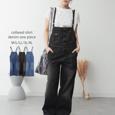 [^:WD-0253]lX^CɂȂfjTybg􁡏i̓ChVGbgȃ{gŃghdオ|Pbg{^̃fBe[lߍ񂾖100%̖{ifjȂASn̗ǂǋyITCh|PbgEobN|PbgBXgbvŒ̒߂\łBƂTCY[YŁuȂꊴvՂ̃ACełB悢HBe[WCNȕ͋CoAȐFɁI[V[Y܂킹AfjTybgfC[gɍœKȗDGACe킹Ci[HDȂǂŃR[f͋̕CKbƕςI[V[Y􂵂Ă}XgACeIn̓"悢݂̃fjnŃI[V[YŊ􂷂ԑfނłBʔQIƂn̂鐶nI"JWAŃtȈۂ̃lCr[ƃu[WJBM`4L܂ł̖LxȃTCYWJ|CgyfށzRbg100% ynzȂyzȂyLkzȂyňz┖yYzoOfVyTCYz mMTCYnEGXgF88cmAҏ(O/)F27/38cmA҉F70cmA^F31cmAF30cm mLTCYnEGXgF94cmAҏ(O/)F28/39cmA҉F70cmA^F32.5cmAF31cm mLLTCYnEGXgF100cmAҏ(O/)F29.5/40.5cmA҉F72cmA^F34cmAF32.5cm m3LTCYnEGXgF106cmAҏ(O/)F31/42cmA҉F72cmA^F35.5cmAF34cm m4LTCYnEGXg112cmAҏ(O/)F32.5/43.5cmA҉F72cmA^F37cmAF35.5cmᒍӎEBẽCeBOAɂȂĂ郂j^[EPCɂĎۂ̏iƂ͈قȂČꍇ܂B@ӂ̏ゲwBETCY͎኱̌덷ꍇ܂BTybg Chpc l I[C O fB[X nJWA 傫TCY 傫 fjTybgChpc  M L LL 3L 4L Tybg Chpc l I[C O fB[X n tR[f JWA tBbg fjpc  傫TCY rbOTCY rbOVGbg t  H ~  Vv ItBXt@bV ̌^Jo[ r ꂢ r 傫 y 