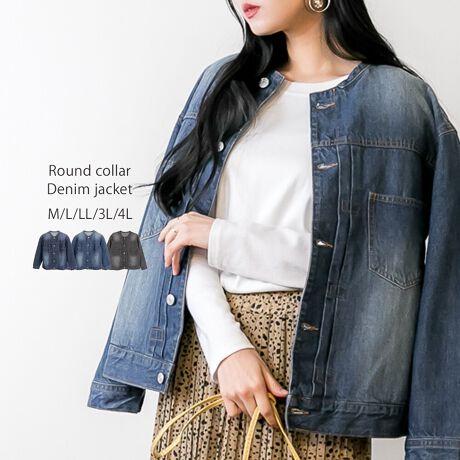 [^:WD-0334]EhJ[GW悭EHbVȞfjWPbgBXbLƂm[J[ŏ炵dグꖇBJWALC߂܂ŁAlXȃX^COɃ}b`Ă܂B mMTCYnF60cmAF50cmAgF52cmAF52cmAF20.5cmAF53cmmLTCYnF60cmAF51.5cmAgF55cmAF52cmAF21.5cmAF56cmmLLTCYnF63cmAF53cmAgF58cmAF53.5cmAF22.5cmAF59cmm3LTCYnF63cmAF54.5cmAgF61cmAF53.5cmAF24cmAF62cmm4LTCYnF63cmAF56cmAgF64cmAF53.5cmAF25.5cmAF65cm yfށzRbg100% ynzȂ yLkzȂ yYzoOfV ᒍӎ EBẽCeBOAɂȂĂ郂j^[EPCɂĎۂ̏iƂ͈قȂČꍇ܂B ӂ̏ゲwB ETCY͎኱̌덷ꍇ܂B