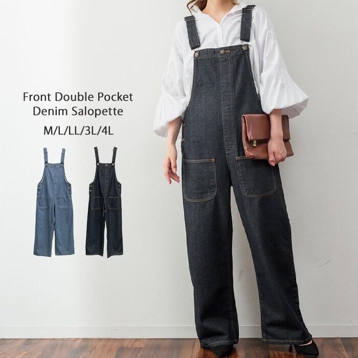 別注』Wrangler×EKAL デニムサロペット | エカル(EKAL) | マルイ