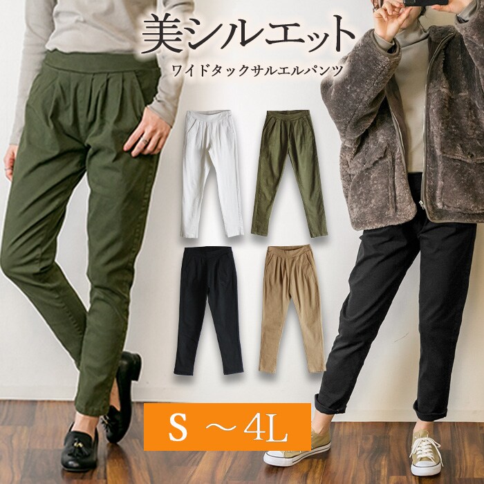 黒 サルエルパンツ タック入り Yohji Yamamoto - 【残り一点】サルエルパンツ(Taタキシード