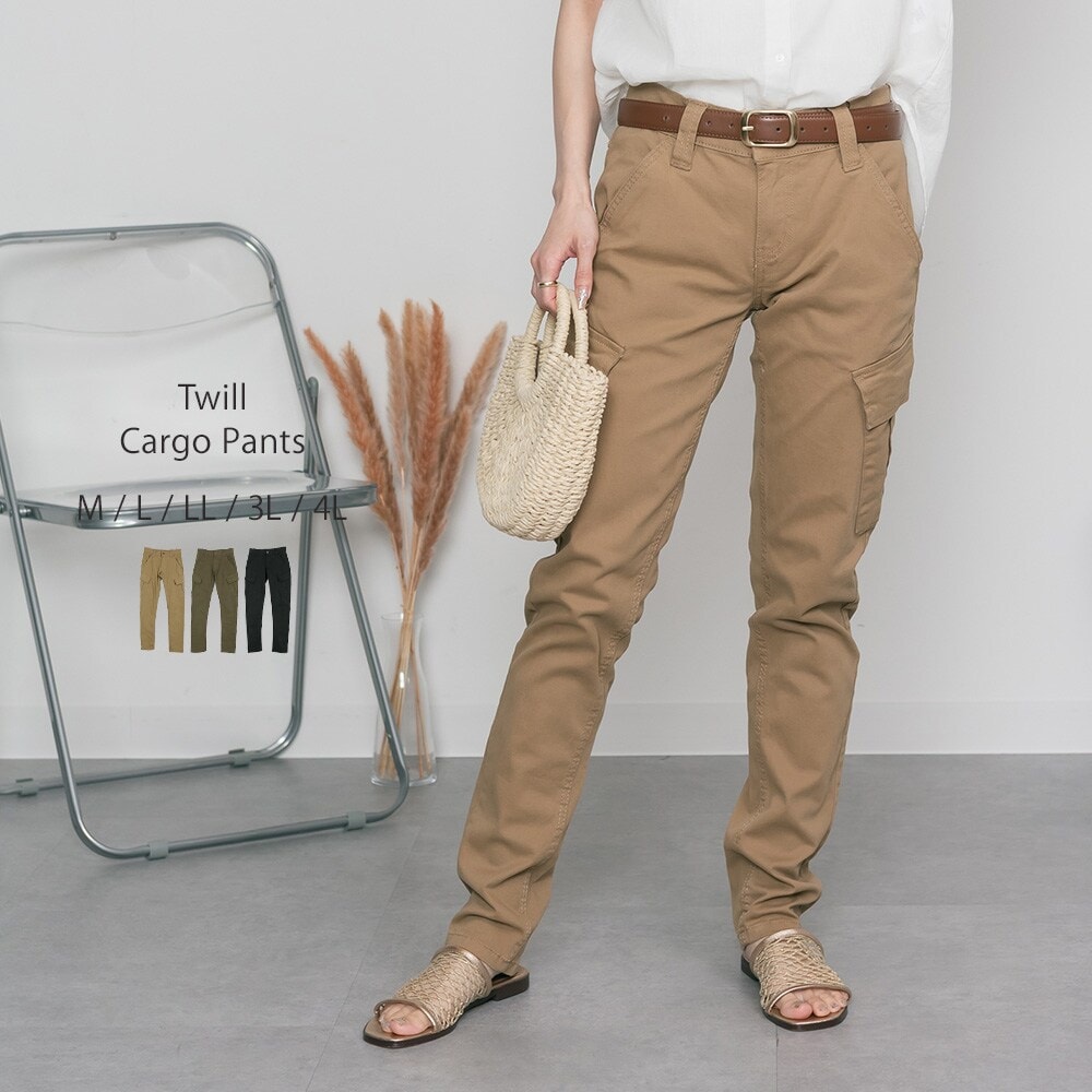 3サイズ展開】新色追加/イージーカーゴパンツ | ロペピクニック(ROPE