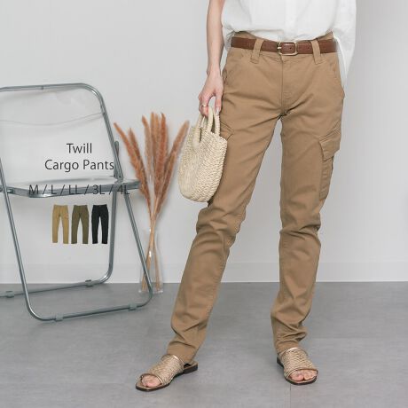 [^:WC-0119]Xgb`̌x[VbNJ[SpcBLkQȂ̂ŁAXgXt[œ₷fC[gɃIXXJWAX^CŏoԂ̑A1͎ẴJ[SpcłBTCYmMTCYnEGXgF70cmAqbvF90cmAҏF21.5cmA҉F78cmA^F27cmAF15cmmLTCYnEGXgF74cmAqbvF94cmAҏF22.5cmA҉F78cmA^F28cmAF16cmmLLTCYnEGXgF81cmAqbvF101cmAҏF23.5cmA҉F78cmA^F29.5cmAF17cmm3LTCYnEGXgF89cmAqbvF109cmAҏF24.5cmA҉F78cmA^F31.5cmAF18cmm4LTCYnEGXgF97cmAqbvF117cmAҏF25.5cmA҉F78cmA^F33.5cmAF19cmyfށzRbg98A|E^2ynzȂyzȂyLkzyYzoOfVᒍӎEBẽCeBOAɂȂĂ郂j^[EPCɂĎۂ̏iƂ͈قȂČꍇ܂Bӂ̏ゲwBETCY͎኱̌덷ꍇ܂B