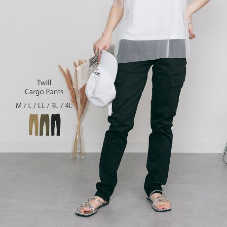 [^:WC-0119]Xgb`̌x[VbNJ[SpcBLkQȂ̂ŁAXgXt[œ₷fC[gɃIXXJWAX^CŏoԂ̑A1͎ẴJ[SpcłBTCYmMTCYnEGXgF70cmAqbvF90cmAҏF21.5cmA҉F78cmA^F27cmAF15cmmLTCYnEGXgF74cmAqbvF94cmAҏF22.5cmA҉F78cmA^F28cmAF16cmmLLTCYnEGXgF81cmAqbvF101cmAҏF23.5cmA҉F78cmA^F29.5cmAF17cmm3LTCYnEGXgF89cmAqbvF109cmAҏF24.5cmA҉F78cmA^F31.5cmAF18cmm4LTCYnEGXgF97cmAqbvF117cmAҏF25.5cmA҉F78cmA^F33.5cmAF19cmyfށzRbg98A|E^2ynzȂyzȂyLkzyYzoOfVᒍӎEBẽCeBOAɂȂĂ郂j^[EPCɂĎۂ̏iƂ͈قȂČꍇ܂Bӂ̏ゲwBETCY͎኱̌덷ꍇ܂B