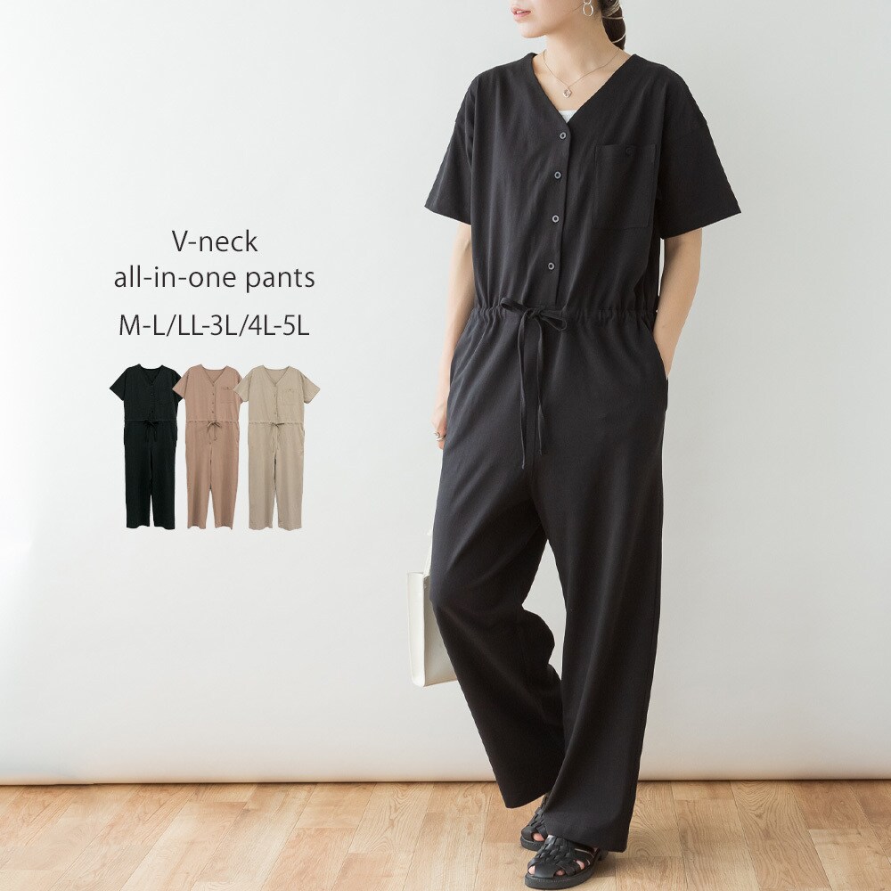 ペプラムオールインワン | アーバンリサーチ サニーレーベル(URBAN