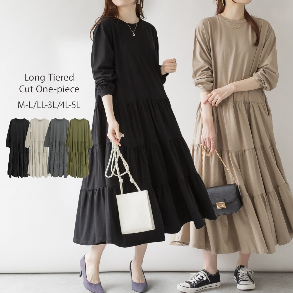 美品✨ダイアグラム 2way カットワークワンピース ロング ティアード 36 ロング ティアード カット ワンピース | アットワン(atONE