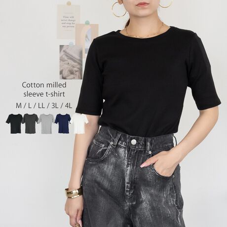 [^:WK-0095]LkQŉKȒSnuu҂݁vRbgtCXfނg5Jbg\[BCi[g悢݂̐nȂ̂ŉĂȂ炱ꖇŃVvR[fIbNXX^CY߃R[fɂ߂łBTCYmMTCYnF63/61cmAF32cmAoXgF78/39cmAF27cmAF42cmmLTCYnF63/61cmAF33cmAoXgF84/42cmAF27cmAF45cmmLLTCYnF65/63cmAF34cmAoXgF90/45cmAF28cmAF48cmm3LTCYnF65/63cmAF35cmAoXgF96/48cmAF28cmAF51cmm4LTCYnF67/65cmAF36.5cmAoXgF104/52cmAF28cmAF55cmyfށzRbgiȁj 100@CHACOL GRAYi`R[O[jFRbgiȁj 60@[40@M-GRAYiۃO[jFRbgiȁj 90@[10ynzȂyzyLkzyYzoOfVᒍӎEBẽCeBOAɂȂĂ郂j^[EPCɂĎۂ̏iƂ͈قȂČꍇ܂B@ӂ̏ゲwBETCY͎኱̌덷ꍇ܂B