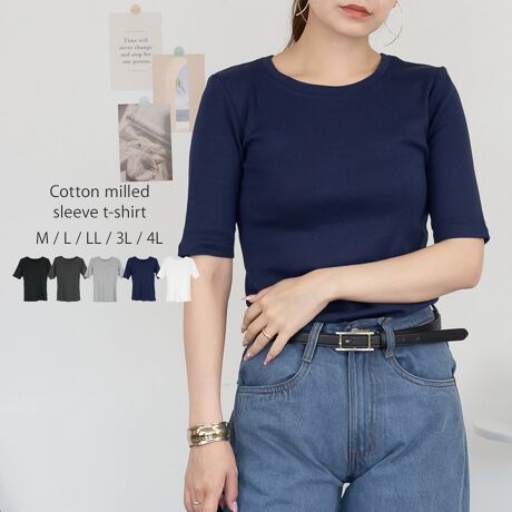 [^:WK-0095]LkQŉKȒSnuu҂݁vRbgtCXfނg5Jbg\[BCi[g悢݂̐nȂ̂ŉĂȂ炱ꖇŃVvR[fIbNXX^CY߃R[fɂ߂łBTCYmMTCYnF63/61cmAF32cmAoXgF78/39cmAF27cmAF42cmmLTCYnF63/61cmAF33cmAoXgF84/42cmAF27cmAF45cmmLLTCYnF65/63cmAF34cmAoXgF90/45cmAF28cmAF48cmm3LTCYnF65/63cmAF35cmAoXgF96/48cmAF28cmAF51cmm4LTCYnF67/65cmAF36.5cmAoXgF104/52cmAF28cmAF55cmyfށzRbgiȁj 100@CHACOL GRAYi`R[O[jFRbgiȁj 60@[40@M-GRAYiۃO[jFRbgiȁj 90@[10ynzȂyzyLkzyYzoOfVᒍӎEBẽCeBOAɂȂĂ郂j^[EPCɂĎۂ̏iƂ͈قȂČꍇ܂B@ӂ̏ゲwBETCY͎኱̌덷ꍇ܂B