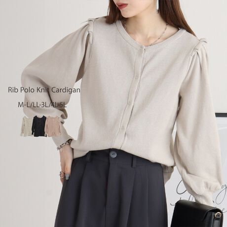 [^:ATN-0032]<br />point<br><br>tXibvJ[fBKB<br>{[X[uŁAtF~jȈۂo܂B<br>Xibv{^̃fUC_Őꂽ͋CAKȒSn̑fނgpB<br>̃JWAX^CAƂo܂ŁALV[Ŋ􂷂GKgȃACełB<br><br>fabric<br><br>ۉEzEʋCɗDA_炩ȔG̃RbgB<br><br>coordinate<br><br>ujbg⃍TAVA[Jbg\[uEXȂǗlXȃgbvX̉HDƂĂg܂B<br>}[ChXJ[gtAXJ[gƍ킹tF~jX^C͂Afjpc(W[Y)Xg[gpcƍ킹ăJWAȒȂł킢łI<br>g`R[gP[vR[gAVcWPbgu]ȂǃAE^[̃Ci[ƂĂ<br>N[VnbgLXPbg킹ƃgĥX^COɁ<br>́A[t@[⃍[q[pvX킹X^CALoXXj[J[킹ŃJWAX^CȒPɂ܂AR[f̕L܂<br><br>size<br><br>TCYWJFM-LALL-3LA4L-5L3TCYpӂ܂B<br>傫TCÝArbOVGbgł̒Ȃ}^jeB̕ɂ߂łI<br><br>TCY<br>[M-LTCY]gF46cmAF34cmAF62cmAŏF61cm<br>[LL-3LTCY]gF49cmAF38cmAF64cmAŏF60cm<br>[4L-5LTCY]gF56cmAF44cmAF66cmAŏF59cm<br><br>color<br><br>ubNECgO[EOCbVx[W<br><br><br>Eň:ZZZZ<br>ELk:<br>E:Ȃ<br>En:Ȃ<br>E:Ȃ<br><br>yYz oOfV<br /><br />ᒍӎ<br><br>EBẽCeBOABeAɂȂĂ郂j^[EPCɂĎۂ̏iƂ͈قȂČꍇ܂B<br> ӂ̏ゲwB<br>ETCY͎኱̌덷ꍇ܂B<br>