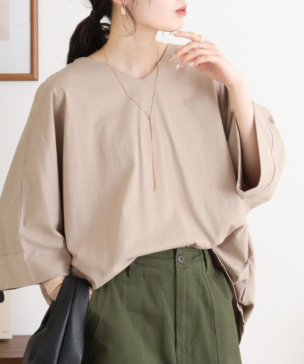 [}C]VlbN7h}TVc/AbgiatONEj O[x[W