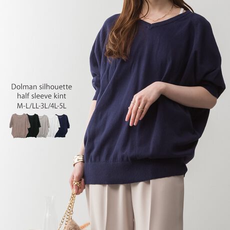 [^:WN-0233]h}VGbg5jbgpointh}VGbgbNXSn񋟂A5̃fUCG߂킸Kɒpł܂BVvȂgĥVGbgAJWAȃX^CɃGKgȃANZg܂By₩ȑfނƐꂽfUCŁAfC[[X炿Ƃo܂ŕL􂷂ACełBsizeTCYWJFM-LALL-3LA4L-5L3TCYpӂ܂B傫TCÝArbOVGbgł̒Ȃ}^jeB̕ɂ߂łIfabricnCQ[W̖100fނŕ҂܂ꂽy₩ȐnłBsilhouetteS̓Iɂ肵Ń[Yɂ锖̃jbgBcoordinatefjpc(W[Y)C[W[pcAChpcƍ킹JWAȒȂA}[ChXJ[gtAXJ[gƍ킹tF~jȒȂANZgɁALXPbgoPbgnbgAX}zV_[ВobOȂǃghACevXẮA[q[pvX⃍[t@[~[T_⃍[t@[AXj[J[QłBwOKV[xsEVEgtEEzCgf[EtFXECuEhCuEf[gEƎQρEQϓEItBXERERpELOE20ENX}XEo^CE`EqEVbsOE20E30E40E50EtEHE~colorItzCgEubNECgO[EOCbVx[WElCr[Eň:ZZZZELk:cEE:₠En:ȂE:ȂTCY[M-LTCY]F70cmAgF83cmAF90cmAF45cmAF48cm[LL-3LTCY]F73cmAgF88cmAF95cmAF46cmAF53cm[4L-5LTCY]F76cmAgF93cmAF100cmAF47cmAF58cyfށz100%yYzoOfVᒍӎEBẽCeBOAɂȂĂ郂j^[EPCɂĎۂ̏iƂ͈قȂČꍇ܂B@ӂ̏ゲwBETCY͎኱̌덷ꍇ܂B