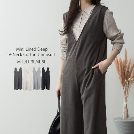 [^:WK-0514]~jуfB[vVlbNRbgWvX[cpointfB[vVlbNfUC|CgŁA炵fReC܂B~jт̏_炩ȑfފƓKxȌ݂AKȒSn񋟂ȂJWAȈۂ^܂BEGXg̐؂ւe[p[hVGbgAX^CĂ܂BVvȂꂽfUCŁAg炨o܂ŕL􂷂ꖇłBfabric100̃~jёfނgpAƂnłBsizeSMALALLA3LA4LA[5TCYWJB傫TCÝAƂ蒅ƎvĂɂ߂łIcoordinateTee⃍TAbtuEXȂǗlXȃgbvXƍ킹R[fy߂܂IHɂ̓XEFbgg[i[p[J[AujbgȂǍ킹ẮAT_pvXAXj[J[u[cȂǌۂɂėlXȍ킹y߂܂BANZgɃoPbgnbgLXPbgA~jobOAX}zV_[Ȃǂ̃ACe킹ƃR[fBl[g܂BsOKV[tVEƎQρEQϓEsEEtFXECuEsNjbNEW[EhCuEf[gEԌEv[gEMtgENX}XELvEAEghAcolorubNE`R[O[EۃO[ECgx[WEň:ZZZZELk:cȂ/₠E:ȂEn:ȂE:ȂyTCYz[M-LTCY]F136cmAgF50cmAF46cmA킽蕝F36cmAF34cmA҉F64cm[LL-3LTCY]F138cmAgF55cmAF48cmA킽蕝F38cmAF36cmA҉F64cm[4L-5LTCY]F140cmAgF60cmAF50cmA킽蕝F40cmAF38cmA҉F64cmyfށz100[M-GRAY]90A[10[C-GRAY]60A[40yYzoOfVᒍӎEBẽCeBO⃂j^[ɂAƐFقȂꍇ܂B@̏Aw肢܂BETCY͎ƂŌvĂ邽߁A኱̌덷ꍇ܂B