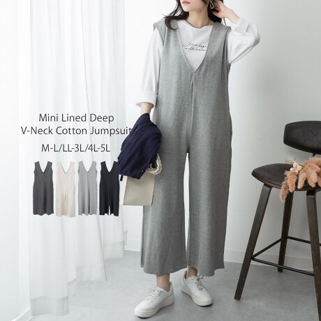 [^:WK-0514]~jуfB[vVlbNRbgWvX[cpointfB[vVlbNfUC|CgŁA炵fReC܂B~jт̏_炩ȑfފƓKxȌ݂AKȒSn񋟂ȂJWAȈۂ^܂BEGXg̐؂ւe[p[hVGbgAX^CĂ܂BVvȂꂽfUCŁAg炨o܂ŕL􂷂ꖇłBfabric100̃~jёfނgpAƂnłBsizeSMALALLA3LA4LA[5TCYWJB傫TCÝAƂ蒅ƎvĂɂ߂łIcoordinateTee⃍TAbtuEXȂǗlXȃgbvXƍ킹R[fy߂܂IHɂ̓XEFbgg[i[p[J[AujbgȂǍ킹ẮAT_pvXAXj[J[u[cȂǌۂɂėlXȍ킹y߂܂BANZgɃoPbgnbgLXPbgA~jobOAX}zV_[Ȃǂ̃ACe킹ƃR[fBl[g܂BsOKV[tVEƎQρEQϓEsEEtFXECuEsNjbNEW[EhCuEf[gEԌEv[gEMtgENX}XELvEAEghAcolorubNE`R[O[EۃO[ECgx[WEň:ZZZZELk:cȂ/₠E:ȂEn:ȂE:ȂyTCYz[M-LTCY]F136cmAgF50cmAF46cmA킽蕝F36cmAF34cmA҉F64cm[LL-3LTCY]F138cmAgF55cmAF48cmA킽蕝F38cmAF36cmA҉F64cm[4L-5LTCY]F140cmAgF60cmAF50cmA킽蕝F40cmAF38cmA҉F64cmyfށz100[M-GRAY]90A[10[C-GRAY]60A[40yYzoOfVᒍӎEBẽCeBO⃂j^[ɂAƐFقȂꍇ܂B@̏Aw肢܂BETCY͎ƂŌvĂ邽߁A኱̌덷ꍇ܂B