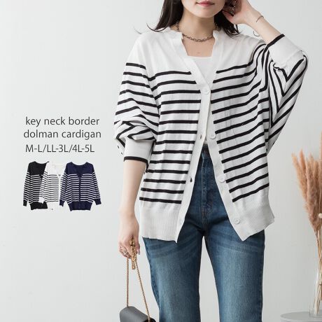 [^:WN-0232]{[_[L[lbNh}J[fBKpoint{[_[VvȂoIɃANZgAL[lbNfUCX^CbVȈۂ^܂Bh}VGbgbNXƓ₷񋟂Ay₩ȒSnŃC[hɂœKłBJWAȃR[fBl[gAtH[}ȃX^C܂ŕL􂷂ACełBfabric12Q[W̖100fނŕ҂܂ꂽQ̌y₩ȐnłBsizeSMALALLA3LA4LA5L[6TCYWJB傫TCÝAƂ蒅ƎvĂɂ߂łIcoordinateCi[ɃL~\[⃍TATVc킹ĂƉHD܂BfjpcXg[gpcȂǂƍ킹ăVbNȃX^CɁBm[X[ũ^Cgȃs[Xƍ킹Ώiȏ炵ۂ^Ă܂BVvȃfUCŒ񂵗͔Q̃ACełBwOKV[xVEƎQρEQϓEE̓EJ̓EzCgf[EtFXECuEf[gENX}XELvEAEghAEv[gEMtgEhCucolorzCg~ubNEubN~zCgElCr[~zCgEň:ZZZZELk:cȂ/E:ȂEn:ȂE:ȂyTCYz[M-LTCY]F68cmAgF60cmAF68cmAF48cm[LL-3LTCY]F70cmAgF66cmAF69cmAF53cm[4L-5LTCY]F73cmAgF72cmAF70cmA58cmyfށ@100yYzoOfVᒍӎEBẽCeBO⃂j^[ɂAƐFقȂꍇ܂B@̏Aw肢܂BETCY͎ƂŌvĂ邽߁A኱̌덷ꍇ܂B